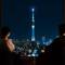 Отель Hotel East 21 Tokyo