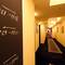 Отель Hotel Monterey Ginza