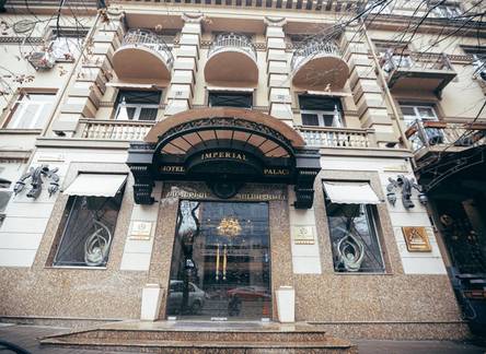 Отель Imperial Palace Hotel
