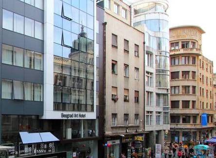 Отель Belgrade Art Hotel