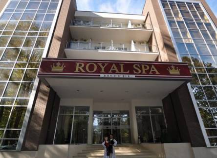 Отель Hotel Royal Spa