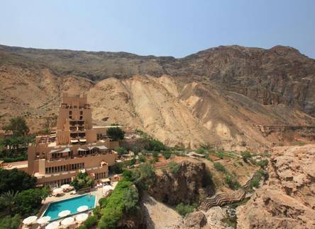 Отель Ma'In Hot Springs Resort & Spa
