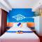 Отель Kuta Beach Hotel