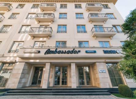 Отель Ambassador Hotel