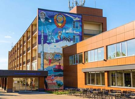 Отель Дом Творчества Гостелерадио СССР