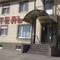 Отель Best Hotel