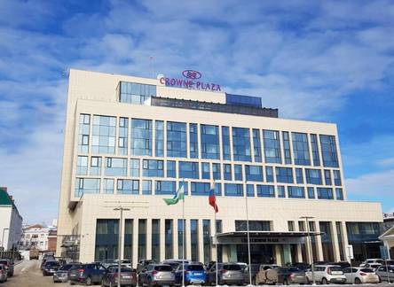 Отель Sheratonplaza Ufa Congress Hotel