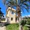Отель Guest House Evkalipt