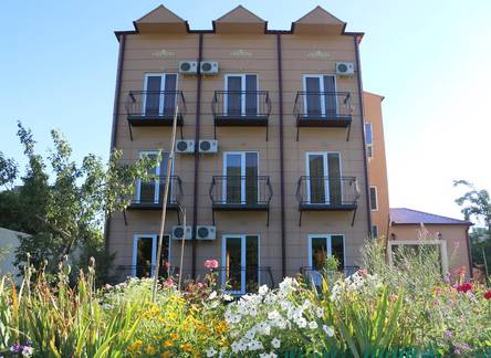 Отель Inn Ahchypsy