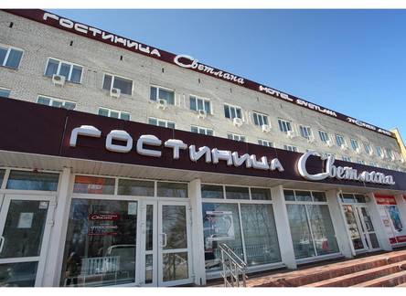 Отель Svetlana Hotel