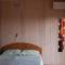 Отель Guest House Anastasiya
