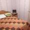 Отель Apartment on Tikhookeanskaya 6-2