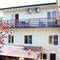 Отель Guest house Asteri
