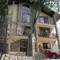 Отель Shale Shokolad Apart-hotel