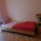 Отель Solnechnyy Guest House