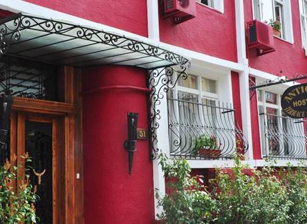Отель Antique Hostel