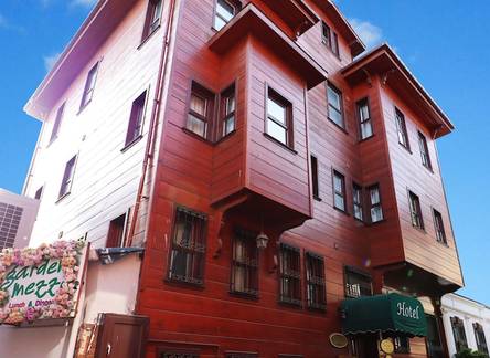 Отель Garden House Hotel