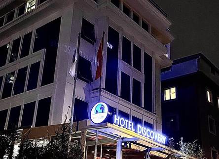 Отель Discovery Hotel 