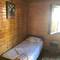 Отель Guest House Darina