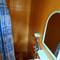 Отель Guest house Almari