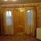 Отель Guest house Andrusha