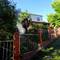 Отель Guest house Elovyj Pik