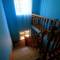 Отель Guest house Elovyj Pik
