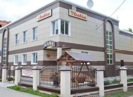 Отель Arabica