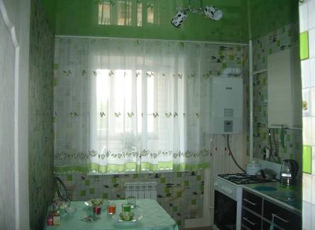 Отель Apartment Red City