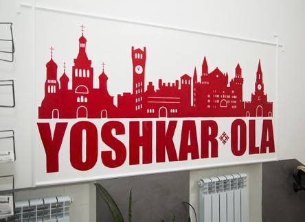 Отель Hostel Krasnyy gorod