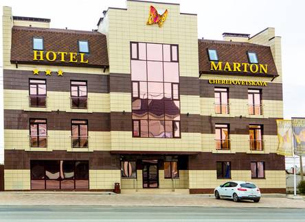 Отель Hotel Marton Победа