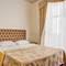 Отель Hotel Nairi