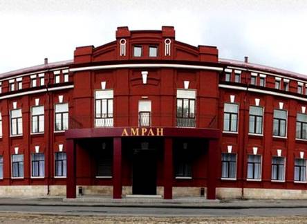Отель Amran Hotel