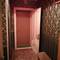 Отель Apartamenty in Vladikavkaz