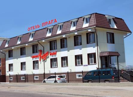 Отель Praga Hotel