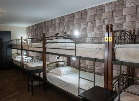 Отель Hostel Green City
