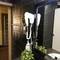 Отель Hostel Green City