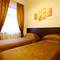 Отель Nemetskaya Sloboda Hotel
