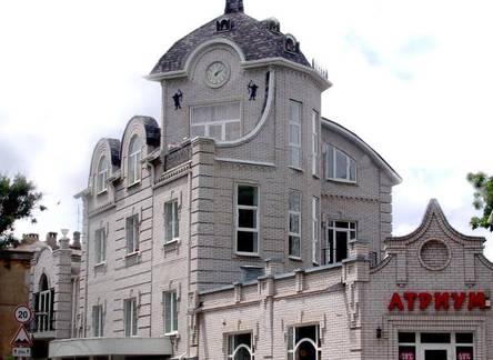 Отель Plotnikovykh Guest House