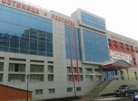 Отель Hotel Orion