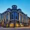 Отель Grand Hotel Emerald