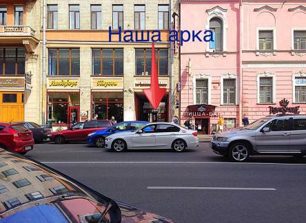 Отель Лира Эконом Отель