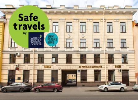 Отель Hotel на Римского-Корсакова