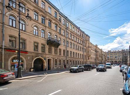 Отель Boho Botanica Hotel на Невском