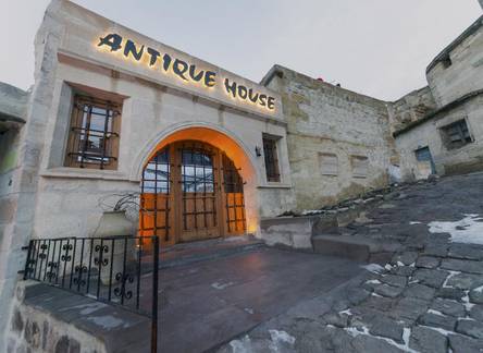 Отель Antique House