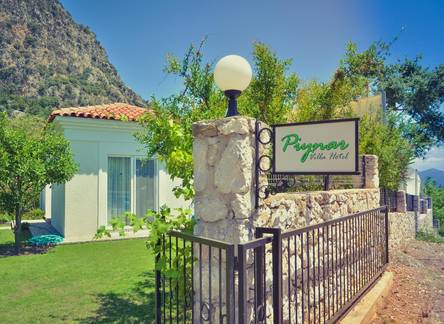 Отель Alya Piynar - Halal Villa Hotel