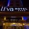 Отель Yucesoy Liva Hotel Spa & Convention Center Mersin