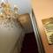 Отель Kids Hotel