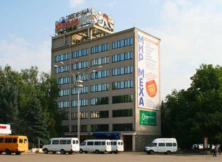 Отель Гостиница Южная, Пятигорск