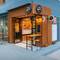 Отель Ibis Izmir Alsancak